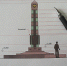 Администрация Находки выносит на обсуждение проект создания сквера «100-летия образования пограничных войск России» - Администрация Находкинского городского округа