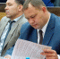 Закон об охране атмосферного воздуха разработан в Приморье - Администрация Находкинского городского округа
