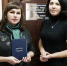 Приморские педагоги и воспитатели проходят переподготовку в Находке - Администрация Находкинского городского округа