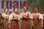 Жители Находки спели для программы «Играй, гармонь!»
