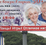 Время шить сарафаны и лёгкие платья из ситца: в июле в Находке стартует второй сезон «Летних вечеров 50+» - Администрация Находкинского городского округа
