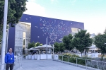 Школьник-программист из Находки удивил разработчиков Apple
