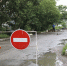 В Находке началось благоустройство по губернаторской программе «1000 дворов» - Администрация Находкинского городского округа