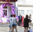 В Находке открылась ещё одна группа полного дня для дошкольников, имеющих ограниченные возможности здоровья - Администрация Находкинского городского округа