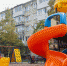 Прием заявок в программу «1000 дворов» в Находке продлится до 1 февраля 2020 года - Администрация Находкинского городского округа