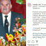 Аудиокнигу, фотовыставку и праздничный концерт подготовили к 9 мая специалисты Дома молодёжи и сотрудники полиции - Администрация Находкинского городского округа