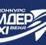 Лидеров детского и молодёжного общественного движения выберут на всероссийском конкурсе - Администрация Находкинского городского округа