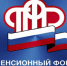 Находкинским подросткам помогут оформить СНИЛС - Администрация Находкинского городского округа