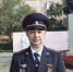 Участковый Евгений Зленков участвует во всероссийском профессиональном конкурсе - Администрация Находкинского городского округа