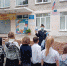 JPG Файл - ОМВД по Находке 