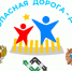 JPEG Файл - ОМВД по Находке 