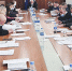 В Находке принят бюджет на 2021 год - Администрация Находкинского городского округа