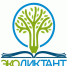 Жителей Находки приглашают принять участие в экодиктанте - Администрация Находкинского городского округа