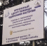 В Находке одинокие матери получают помощь в Кризисном центре - Администрация Находкинского городского округа