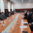 Разговор о главном - Дума городского округа