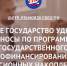 В мае государство удвоит взносы по Программе государственного софинансирования пенсионных накоплений за 2020 год - Администрация Находкинского городского округа