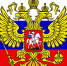 Неделя Российского парламентаризма и местного самоуправления - Дума городского округа