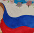 Я рисую флаг России - Дума городского округа