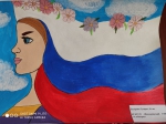 Я рисую флаг России