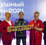Проекты «Неравнодушных граждан» Находки – одни  из лучших в крае - Администрация Находкинского городского округа