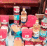 продуктовый набор - NhkNews.Ru