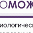 Социологическое исследование - Дума городского округа