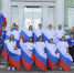 Молодёжные парламенты проведут акцию ко Дню флага - Администрация Находкинского городского округа