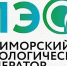 Находкинским предпринимателям напоминают  о необходимости заключить договор на вывоз ТКО - Администрация Находкинского городского округа