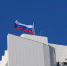 Контрольно-надзорные органы в Приморье проведут онлайн-прием 25 ноября - Администрация Находкинского городского округа