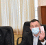 Итоги большой пятилетки - Дума городского округа