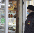 Около 40 протоколов за нарушение масочного режима составили в Находке за неделю - Администрация Находкинского городского округа