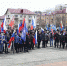 Сила народа – в единстве и сплочённости - Дума городского округа