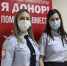 Полицейские Находки провели акцию «От сердца к сердцу» - Администрация Находкинского городского округа