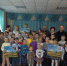 Итоги конкурса плакатов - Дума городского округа