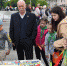 ДЕНЬ  СЧАСТЛИВОГО ДЕТСТВА - Дума городского округа