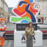 171A2842.jpg - Администрация Находкинского городского округа