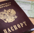 Почти 500 приморцев нашли новую работу после обучения за счет краевого бюджета - Администрация Находкинского городского округа
