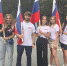 В Находке отметили День флага - Администрация Находкинского городского округа