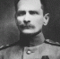 Литературный обзор «Певец Уссурийской тайги». К 150-летию со дня рождения В.К. Арсеньева. - ЦБС Находкинского городского округа