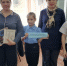Веселее жить, если добро творить - ЦБС Находкинского городского округа