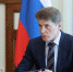 Многодетные семьи Приморья получат новую меру поддержки - Администрация Находкинского городского округа