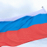 Поздравление Губернатора Приморского края Олега Кожемяко с Днем Государственного флага России - Администрация Находкинского городского округа