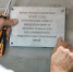 Плашкоут для острова Путятина начали строить в Приморье - Администрация Находкинского городского округа