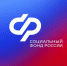 Работодателям предоставляют скидку к страховому тарифу - Администрация Находкинского городского округа
