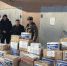 Новая партия гуманитарной помощи участникам СВО прибыла в Уссурийск - Дума городского округа