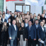 Межмуниципальное взаимодействие молодежи - Дума городского округа