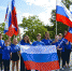 В День России в Находке пройдут праздничные мероприятия - Администрация Находкинского городского округа