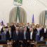 Молодые парламентарии обменялись опытом работы - Дума городского округа