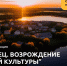 Школьников Находки приглашают принять участие во Всероссийской акции - Администрация Находкинского городского округа