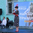 В Находке пройдут мероприятия, посвящённые Дню окончания Второй мировой войны и Дню солидарности в борьбе с терроризмом - Администрация Находкинского городского округа